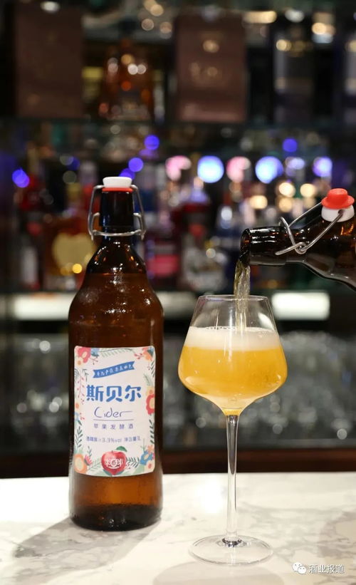 打造啤酒后備廂工程 吉斯波爾、伴悅鮮、斯貝爾強勢來襲，解鎖烈酒甜味新風尚