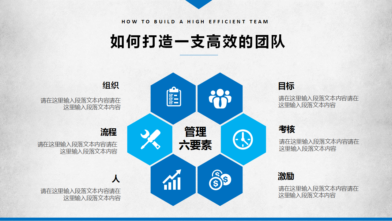 專業網站建設團隊 以卓越設計與開發，鑄就您的數字化未來